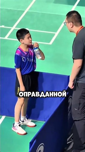 Everyone thought he was a terrible coach, but in the end...