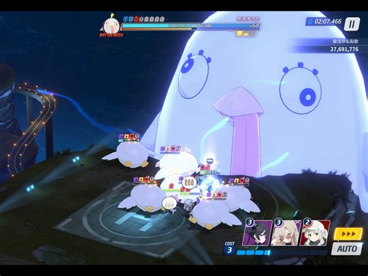 蔚蓝档案国际服 tm鸡斯拉3993.7w摆烂