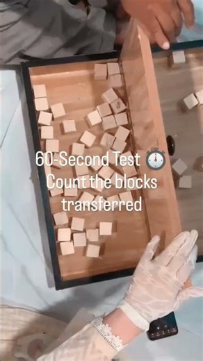 🧠 Box & Block Test (BBT) | Stroke Rehabilitation #StrokeRehabilitation