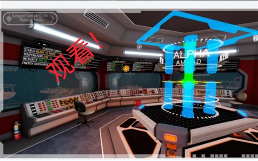 Roblox计算机核心komputAPOLLOneeded -研究设施！