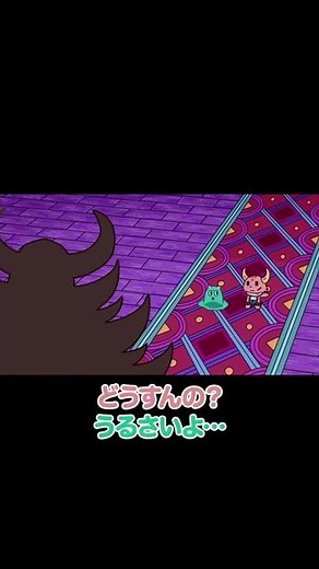 それ座ってんの？立ってんの？ （第二章「招集」より）#shorts