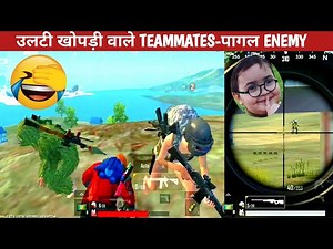 CRAZY TEAMMATES WITH AWM AND RPG COMEDY|pubg lite video online gameplay MOMENTS BY CARTOON FREAK