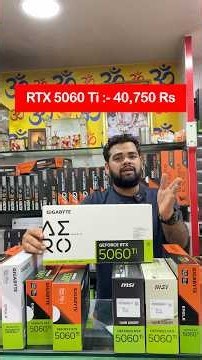 RTX 5060 Ti 8GB & 16GB Graphic's Cards Prices in Lamington Road Mumbai. #shorts #5070ti