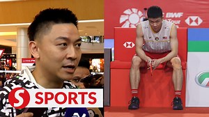 Badminton legend Datuk Lee Chong Wei is the best choice to fill the post of BAM national singles coaching director vacated by Wong Choong Hann, according to retired men’s doubles shuttler Tan Boon Heong. Boon Heong also said Lee Zii Jia must rediscover his form after his self-imposed break from badminton to compete in the world championships in August. WATCH MORE: https://thestartv.com/c/news SUBSCRIBE: https://cutt.ly/TheStar LIKE: https://fb.com/TheStarOnline | The Star