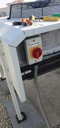 CRAC Unit Installation (Schneider) Expert System