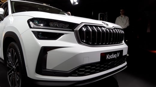 First Look at the New Skoda Kodiaq