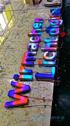 Do you know what is the new and popular signage technology at China?#signshop #LED #fyp #renovation