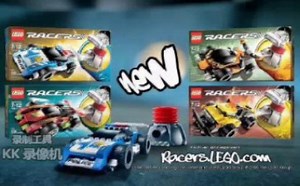 2006年-2009年乐高赛车系列最新广告合集 leqo racers 2006-2009 tvc