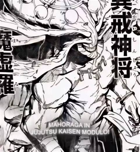 Mahoraga is Back In JJK Modulo Chapter 15 - Jujutsu Kaisen Modulo #shorts #anime