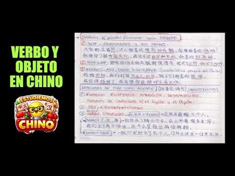 El VERBO y el OBJETO en el Idioma Chino