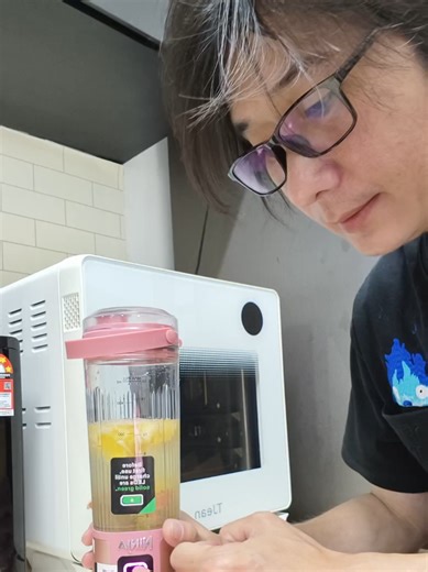 Ninja Blast Portable Blender: Your Smoothie Solution