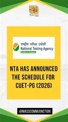 CUET-PG 2026 l NTA l National Testing Agency l Mass Communication and Journalism