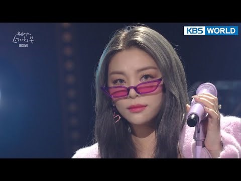 Ailee(에일리) - Leave The Door Open (Sketchbook) | KBS WORLD TV 211119