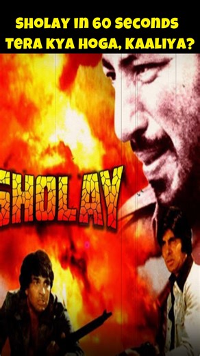 1.4K views · 11 reactions | holay: The Film That Defined Bollywood...