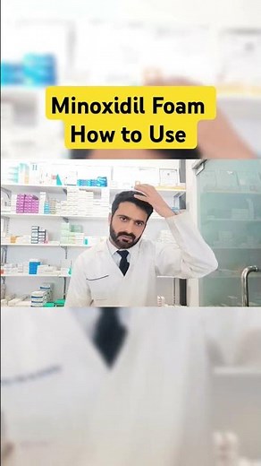 Minoxidil 5% Foam how to use | how to use Reagine Foam #minoxidil #pharmacist #pharmacy