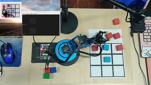 基于树莓派的智能井字棋机械臂设计