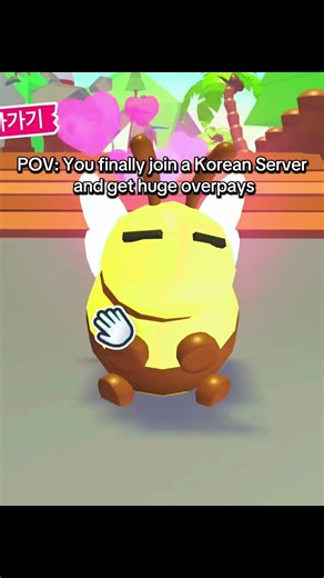 An insane moment… #adoptme #roblox #win #korea