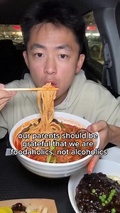 2.1M views · 212 reactions | I might be addicted to food  | Thejcheneats | Facebook