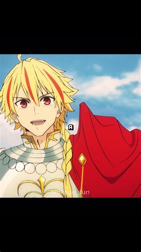 Сейбер раскрывает своё имя #anime #аниме #анимемомент #fatestrangefake #рек