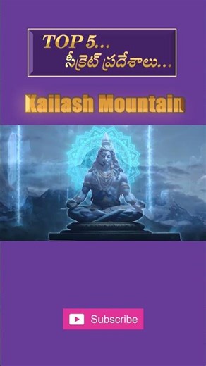 🤫Mystery😱 Places🤯Secrets.#shorts #secretplaces #forddenplaces #adventure #Explore #Trending Travel #