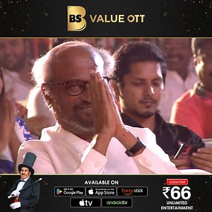 6.3M views · 235K reactions | ஏழைக்கெல்லாம் சொந்தக்காரன் Happy Birthday Super Star | Rajinikanth | Bs Value . Blacksheep's DevaTheDeva - Watch Full Show Now On BSValueOTT..! . #HBDRajinikanth #Rajinikanth #DevaTheDeva #Deva #RJVigneshkanth #BSValue #BSValueOTT #BSValueApp | BlackSheep Value | Facebook