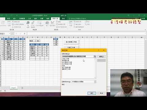 07 寫入資料庫語法細節與讀取資料庫