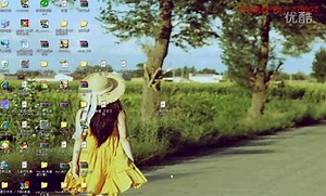 7GG竞技平台花补丁安装方法