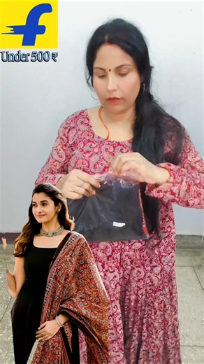 cotton kurta pant dupatta set under 500 ₹ /- #shortvideo #filpkart #kurtasethaul ‪@flipkart‬