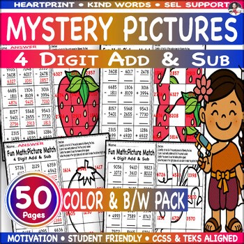 Mixed Addition and Subtraction 4 digit Mystery Picture Math Puzzle Game Solve