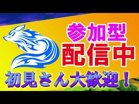 【Fortnite/フォートナイト🌸ブレロ交換配信!!