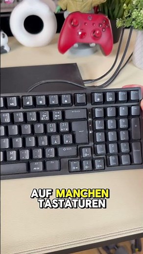 Geekom A5 / A5 2025 🔧 How to access the BIOS! 🚀 (2025)