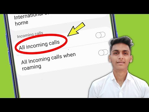 Incoming Call Busy || Incoming Call Not Coming & Waiting Problem Solved
