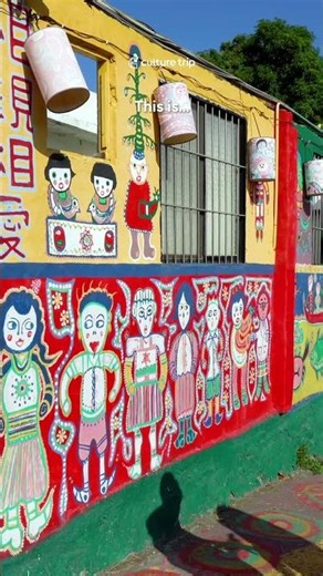 This is Taiwan 🇹🇼✨ #culturetrip