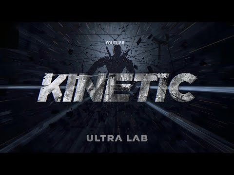KINETIC [ PHONK MUSIC ]