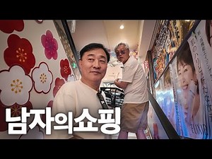 There's an adult xx store over there!!