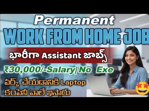 LATEST PERMANENT WORK FROM HOME JOBS/ANY DEGREE/ASSISTANT JOBS/NIGHT SHIFTS/work from home