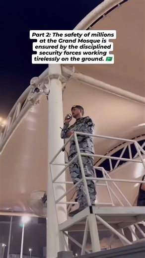 Hajj🕋 #hajjlive #hajj2026 #hajjsecurity #makkah #saudiarabia #mina #musdalifah #arafah #tawaaf #dua