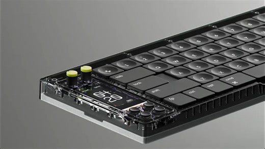 【动态视觉鉴赏】ANSI Nomads