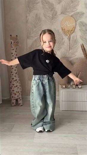 Trendy Kids Jeans Haul! 👖✨ (Wildberries Finds)
