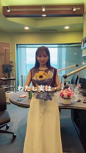高木マーガレットの500回記念放送
