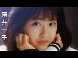 【藤井一子】画像集。可愛く輝くアイドル、Ichiko Fujii