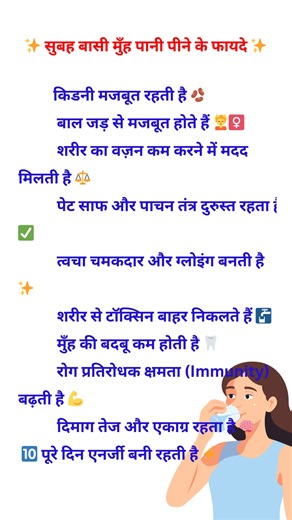 1.4K views | #GK #GeneralKnowledge #GKQuiz #KnowledgeIsPower #CurrentAffairs #GKQuestions #QuizTime #Education #StudyGram #LearnSomethingNew #Facts #Trivia #BrainExercise #MindPower #CompetitiveExam #ExamPreparation #UPSC #SSC #BankingExam #RBIExam #RailwayExam #CivilServices #StudyMotivation #DailyGK #KnowledgeHub | UPSC Gk Study | Facebook