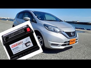 Cómo Cambiar / Reemplazo Batería Nissan Note / Battery Replacement