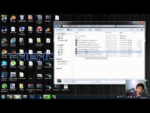 Minecraft - How to Install Mutant Creatures Mod