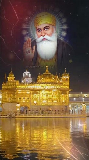 GURU NANAK DEV JI GURBANI WHATSAPP STATUS | GURU NANAK DEV JI NEW STATUS | GURBANI STATUS #gurunanak