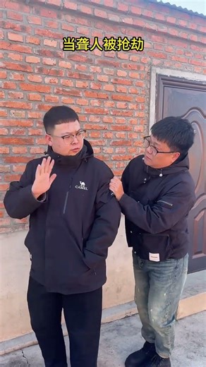 Deaf-Mute Life Parody: Hilariously Realistic