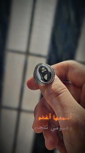 قِـصّـــةُ بـطَـــلٍ.. #الامام_علي #ياعلي #حكايات #ابي #اكسبلور #الشعب_الصيني_ماله_حل #شورت #شورتات