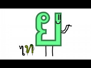 Thai Alphabet Song (Consonants)