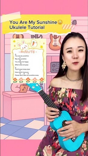 You Are My Sunshine Ukulele Tutorial | Easy Ukulele Lesson for Beginners | Simple Chords & Strumming