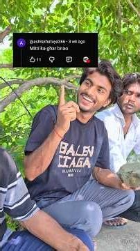 Comment में बताओ क्या करना है 😂#comedy #funny